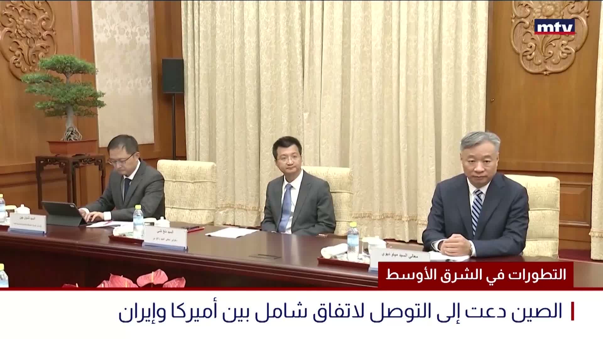 التطورات في الشرق الأوسط