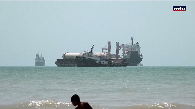 النشرة الكاملة