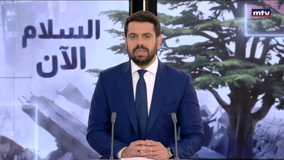 المقدمة