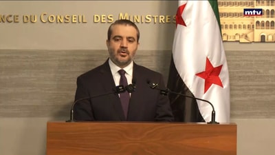 الشيباني في بيروت