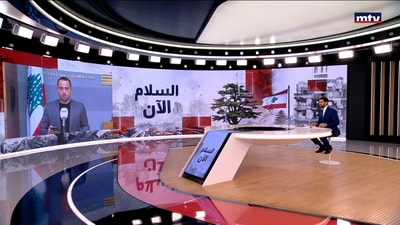 مجلس الوزراء