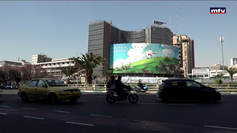 النشرة الكاملة