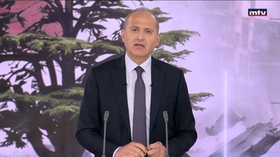 التطورات الميدانية المتصاعدة في جنوب لبنان