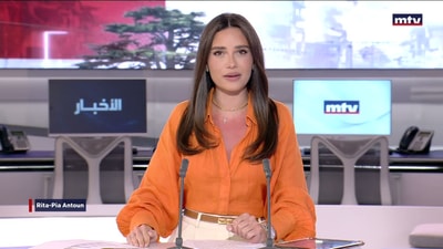 المقدمة