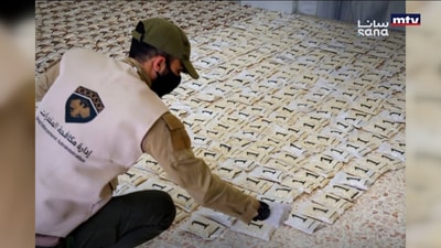 مسيّرة ‌مُفَخّخة ​تستهدف أربيل