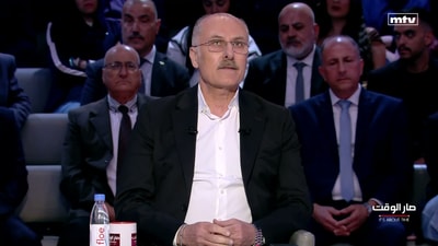 بلال عبدالله - حسّان  صقر - سيرج داغر