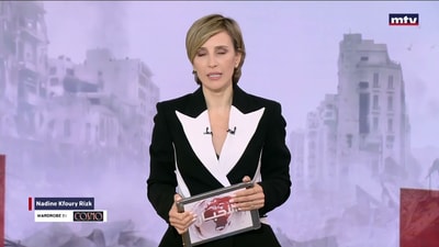 المقدمة