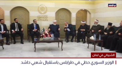 الشيباني في لبنان