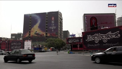 تشييع المرشد الايراني