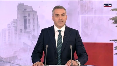 اتصال بين نتنياهو وترامب