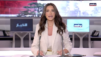 المقدمة