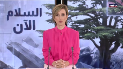المقدمة