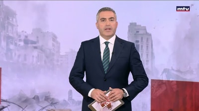 اتصال هاتفي مع رئيس الجمهورية العماد جوزاف عون