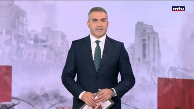 مكتب رئيس الحكومة الاسرائيلية