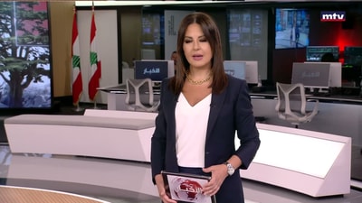 المقدمة