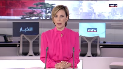 المقدمة