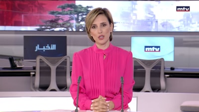 اتصال هاتفي مع رئيس الجمهورية العماد جوزاف عون