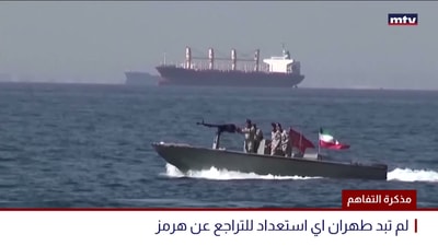 مذكرة التفاهم