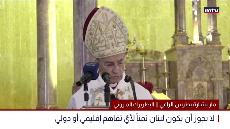 النشرة الكاملة