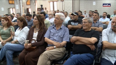 اليوم أرضنا... بكرا شو