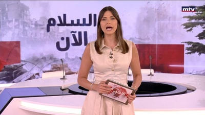 المقدمة