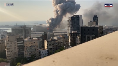 إنفجار 4 آب