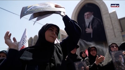وداع خامنئي