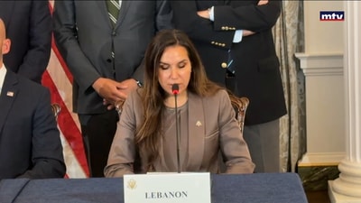 صيغة الإطار