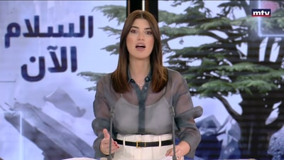 المقدمة