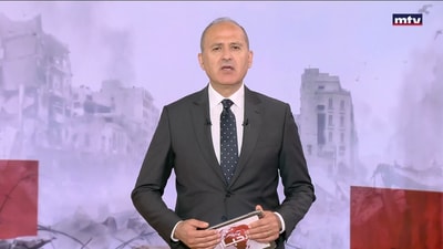 رئيس مجلس الشورى الإسلامي الإيراني