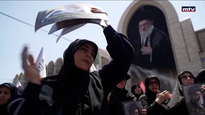 وداع خامنئي