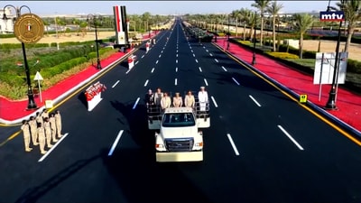 مصر تفتتح عقل الدولة