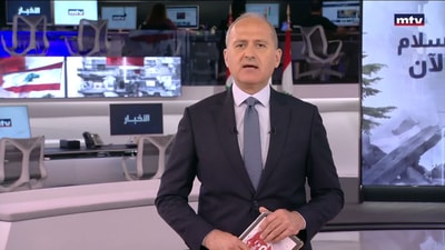 المقدمة