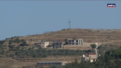 مسيحيو الجنوب