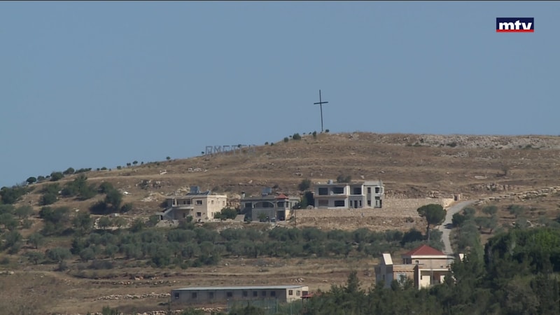 النشرة الكاملة