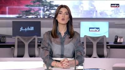 المقدمة