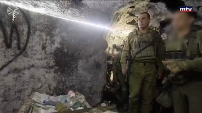 جولة لزامير في الشقيف