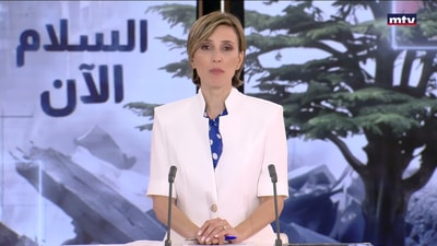 المقدمة