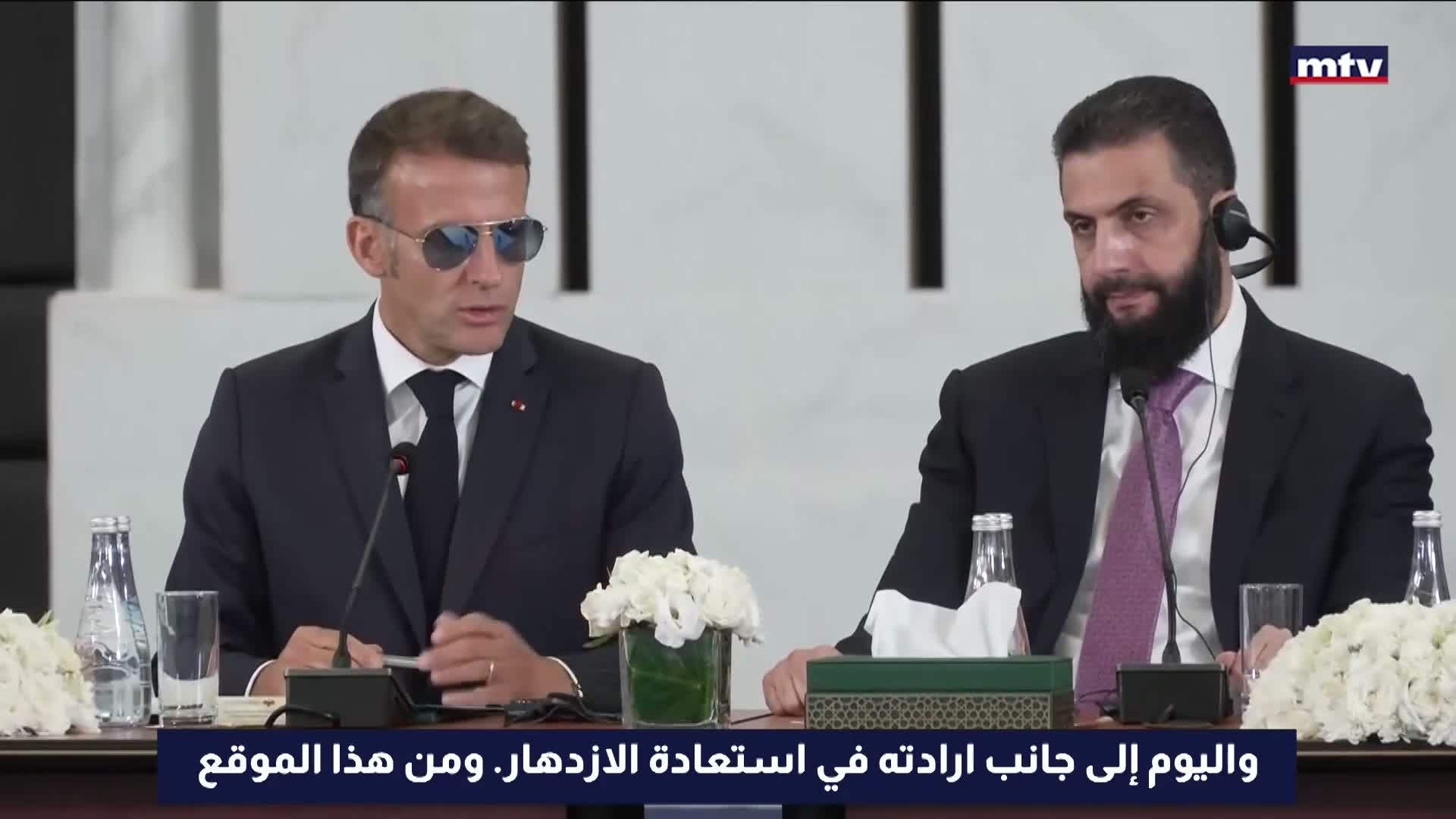 زيارة ماكرون