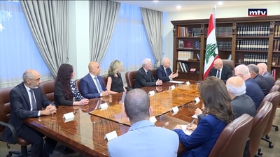 نشاط بعبدا