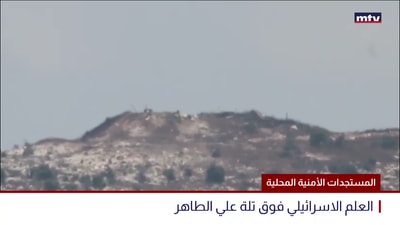 المستجدات الأمنية المحلية