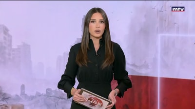 المقدمة