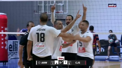 الشوط الثاني