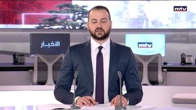 المقدمة