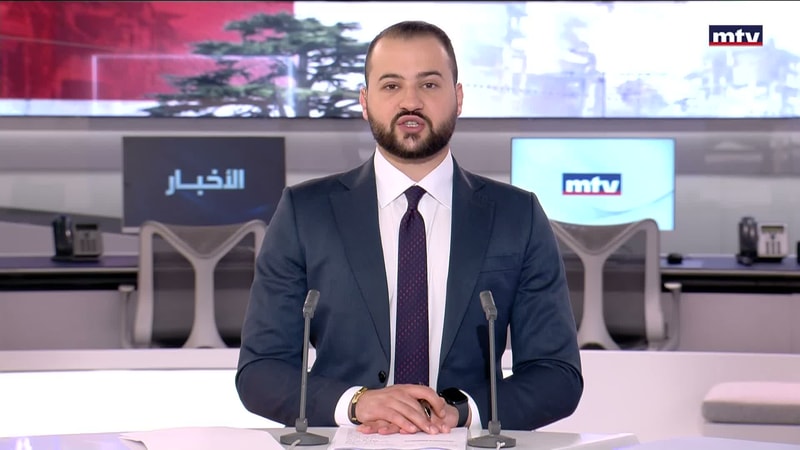 النشرة الكاملة