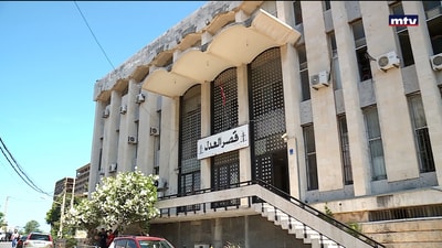 مرحلة جديدة في ملاحقة التشهير الرقمي