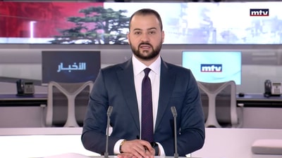 مذكرة مرفقة بمشروع القانون