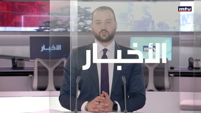 كأس العالم 2026