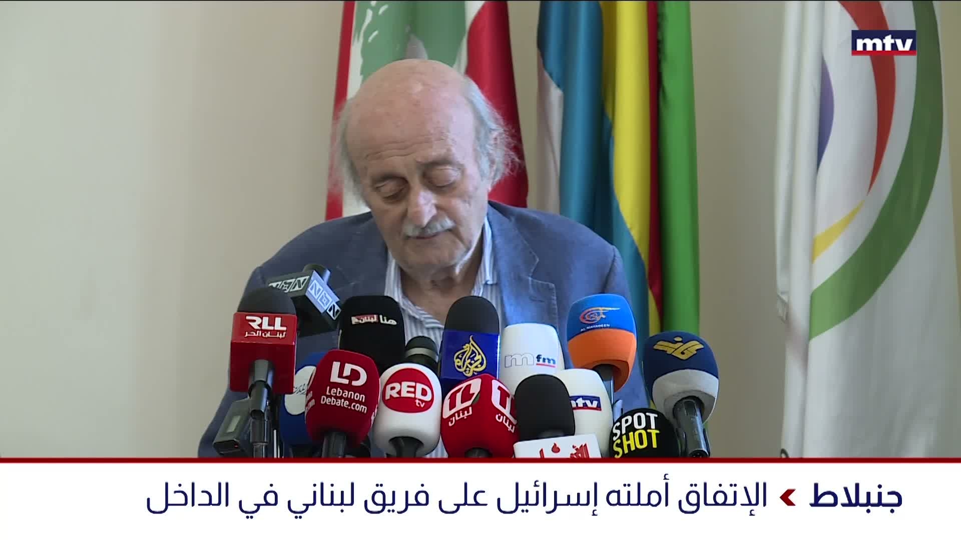 "جنبلاط ضد "الاطار