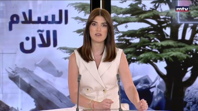المقدمة